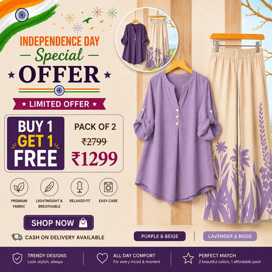 Casual Printed Co-Ord Set – Pack of 2