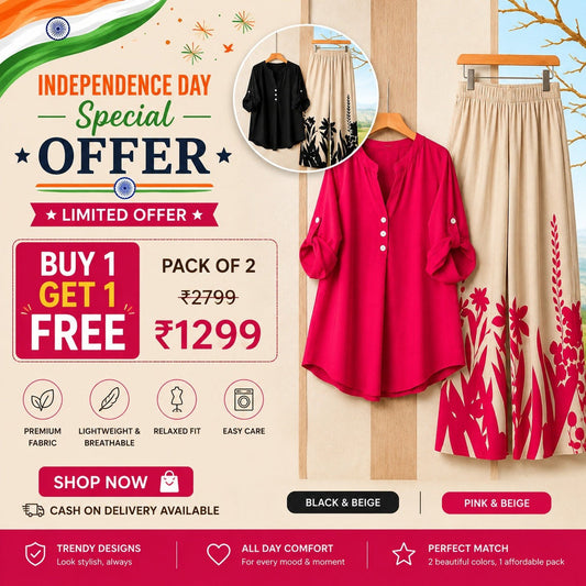 Casual Printed Co-Ord Set – Pack of 2